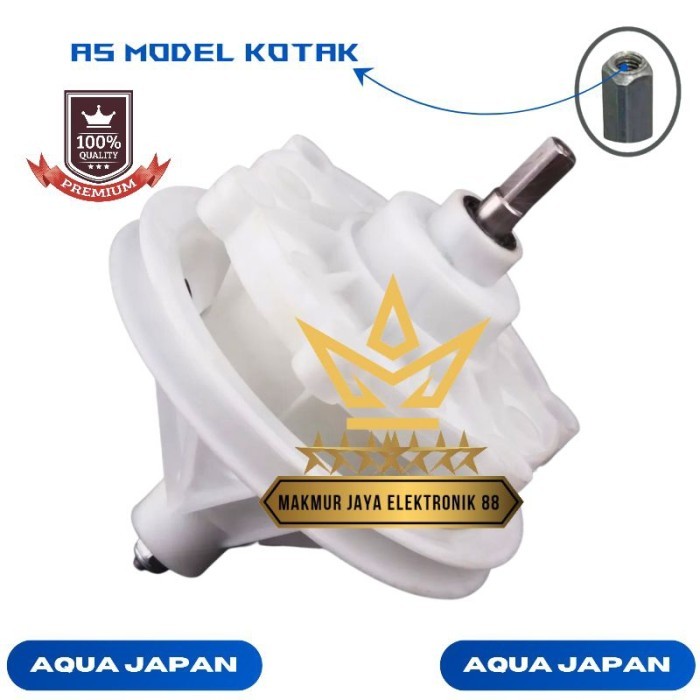 [QW-980XT] GEARBOX MESIN CUCI AQUA JAPAN 2 TABUNG SMART BEAUTY HIJAB