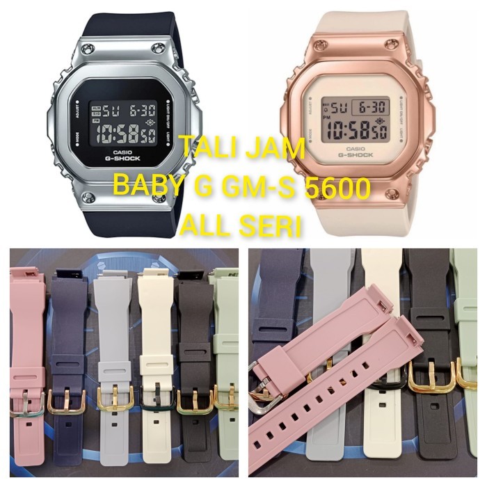 Produk Ready Tali jam tangan karet Baby G GM-S 5600/GMS 5600