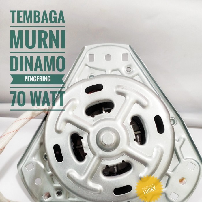 DINAMO SPIN PENGERING MESIN CUCI MERK SHARP