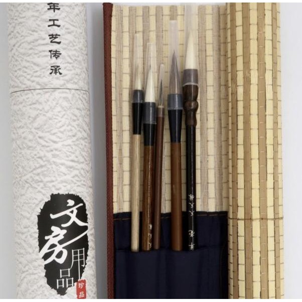 

Kuas Kaligrafi / Calligraphy Brush Starter Set