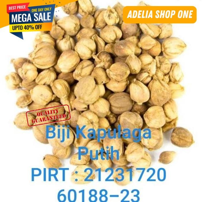 

WHITE CARDAMON KAPULAGA LOKAL 1 KG KAPULAGA JAWA 1 KG UNGGULAN!!