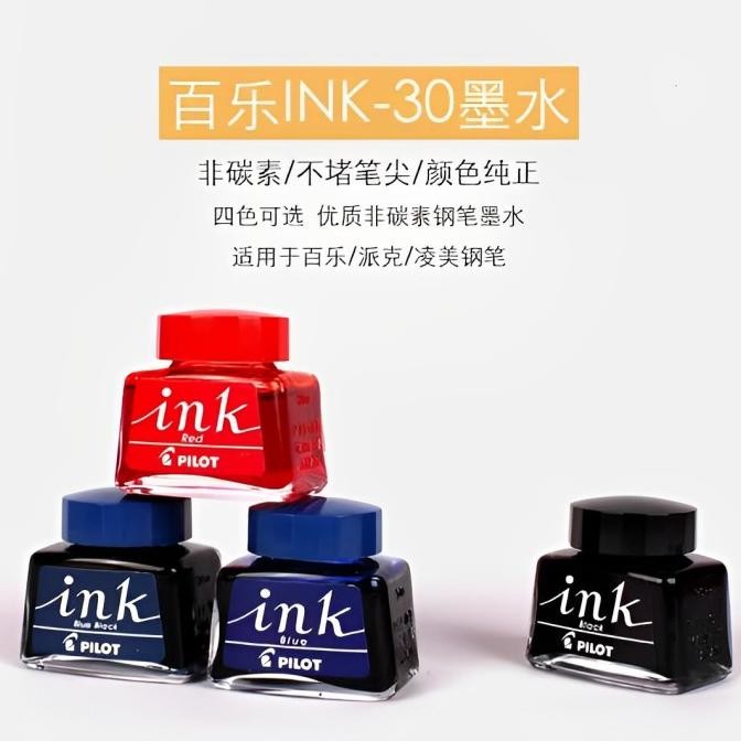 

Tinta Fountain Pen Pilot 30ml / INK-30 Pilot