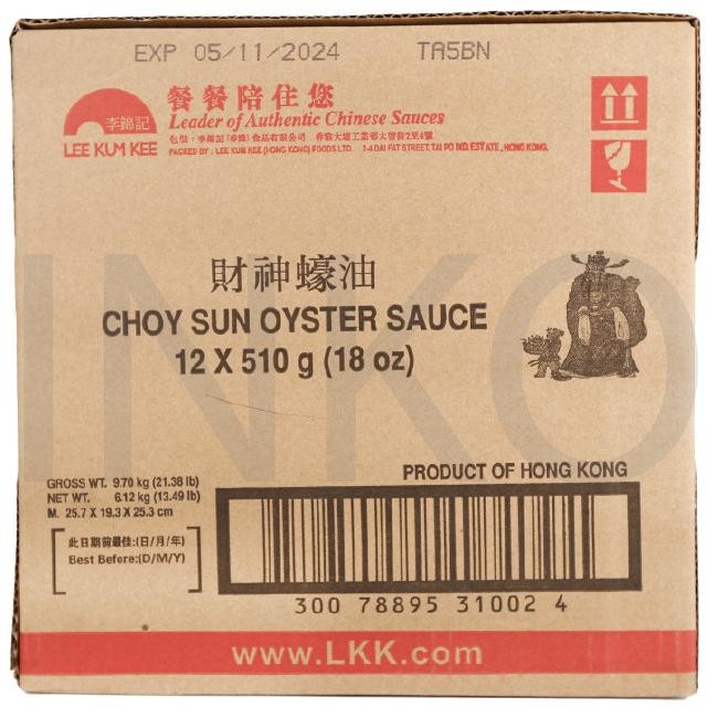 

Lee Kum Kee Saus Tiram Choy Sun Oyster Sauce 510Gr