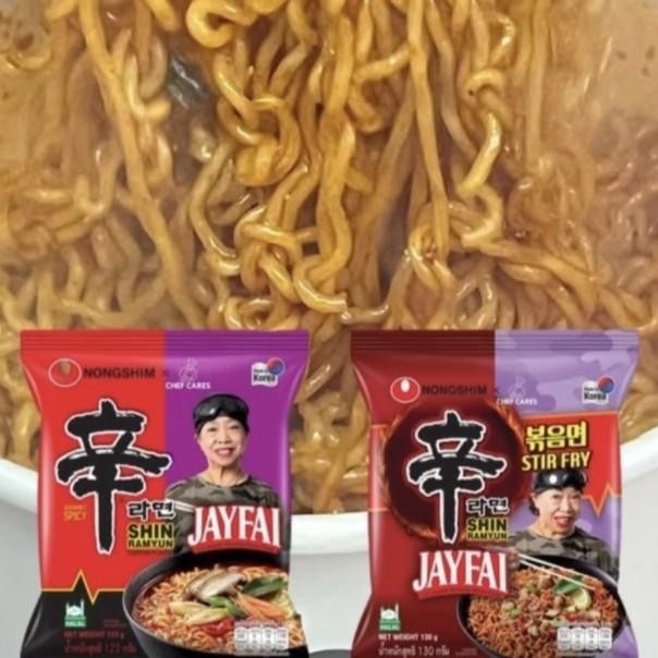 

Shin Ramyun Nongshim Jayfai Tomyum Tomyam Thailand Bangkok