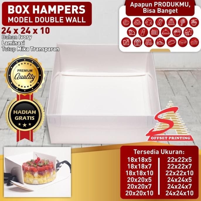 TERMURAH - Box Pudding/Dus Spiku/Box Kue/Dus Kue Doublewall 24x24x10