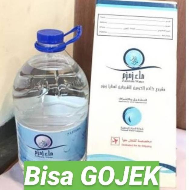 

et-12 AIR ZAM ZAM 5 LITER/ AIR ZAMZAM 5 LITER ORIGINAL /GARANSI JIKA BARANG TIDAK ASLI Hemat