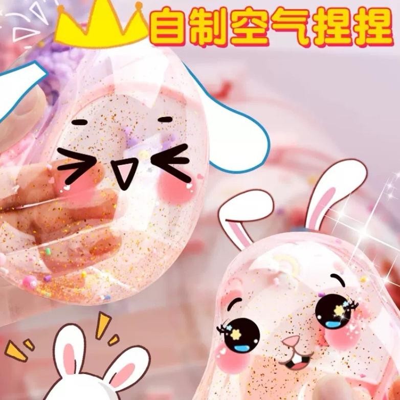 11,11 Nano Bubble Tape Mainan Bubble Super Elastis Glitter Nano Glue Set Diy Mainan Bubble Blowing S