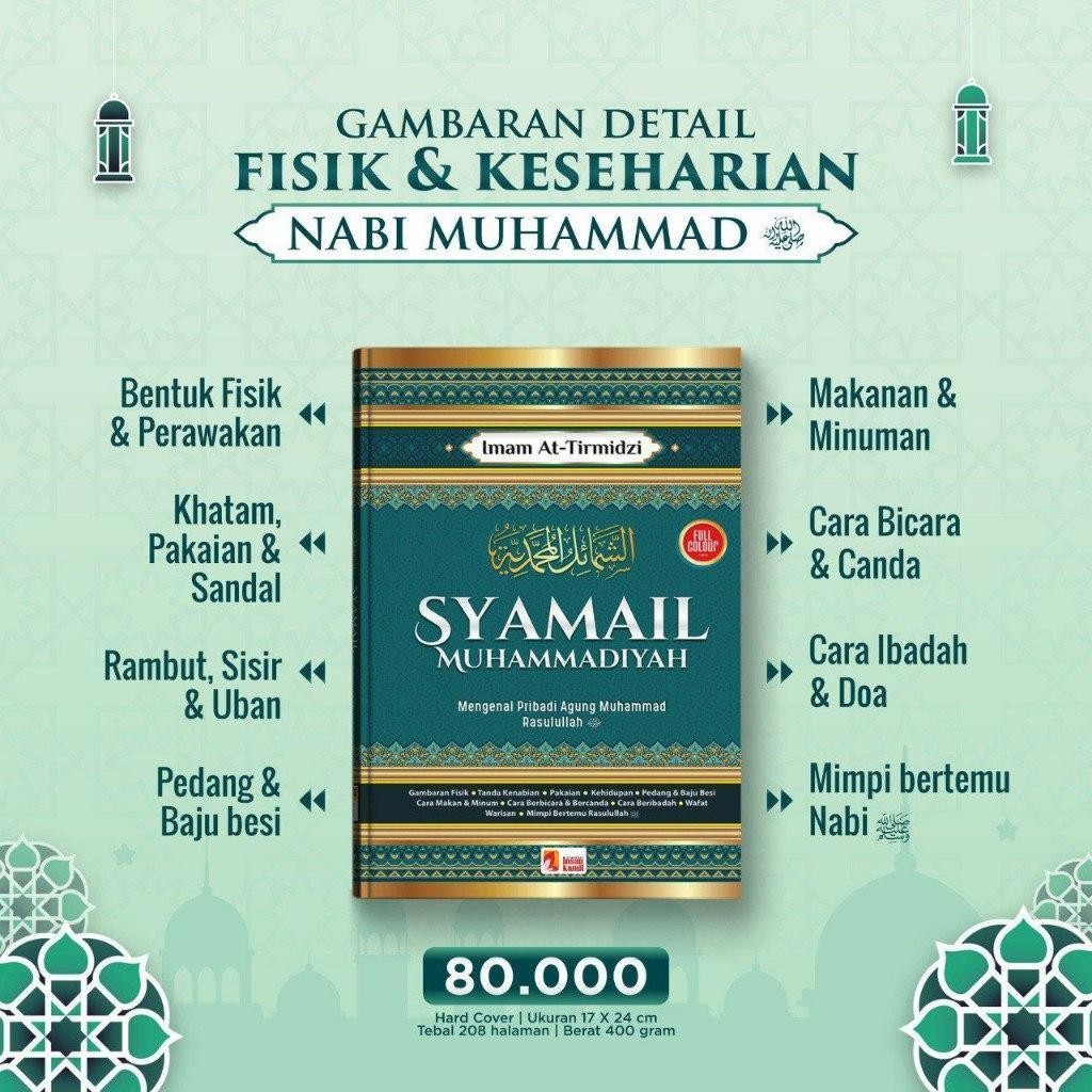 Syamail Muhammadiyah Syamail Muhammad