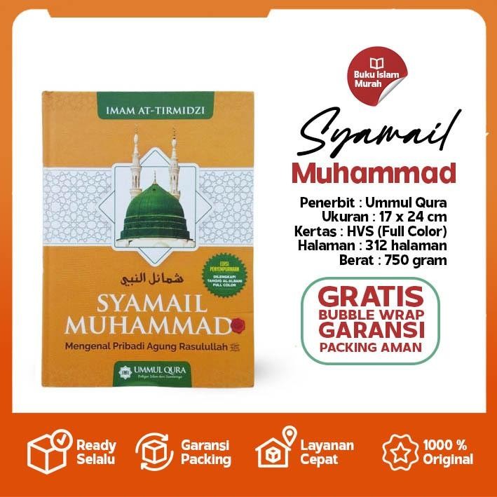 Buku Syamail Muhammad Ummul Qura Terjemah Asy-Syama'il Al-Muhammadiyah