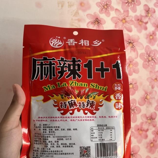 

Bubuk Cabe Mala 1+1 100Gr