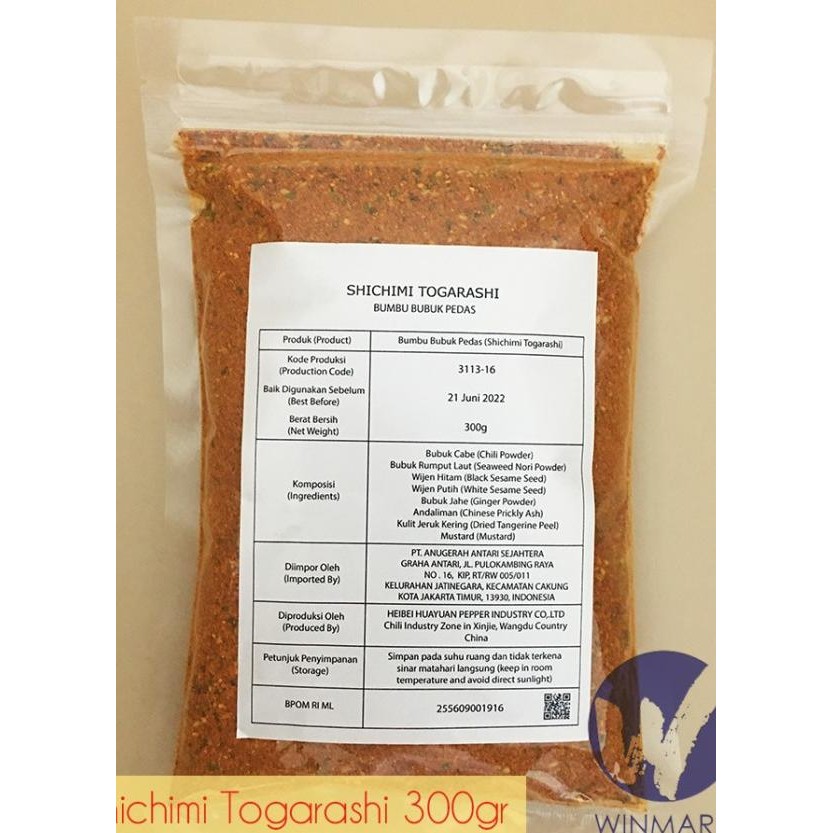 

Shichi Togarashi - Cabe Bubuk 300 Gr