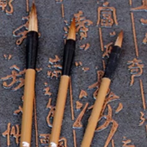 

Kuas Kaligrafi Calligraphy Brush Pen Kuas Lukis 1 set isi 3 pcs - Cokelat