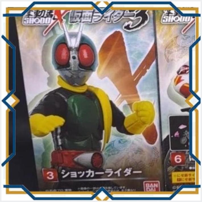 [AGS] SHODO X KAMEN RIDER ICHIGO SHOCKER + BISON NEW CYCLONE BANDAI RARE