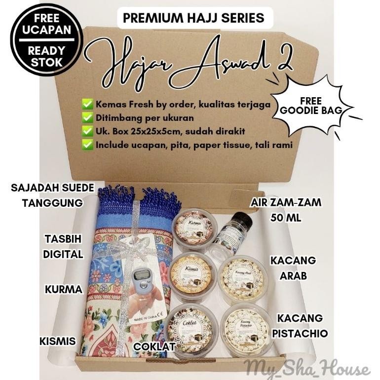 

Sa-324 Hajar Aswad Premium Hajj Series Hampers Oleh-Oleh Haji Umroh Lebaran Kurma Kismis Zam-Zam Kacang Arab Kacang Pistachio Coklat Kerikil Batu Gantungan Kunci