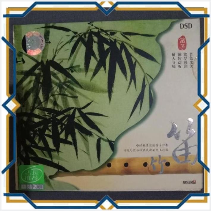 [KIO] 2 DISC -ALAT MUSIK TRADISIONAL & LAGU DAERAH KLASIK -CD BEKAS ORIGINAL