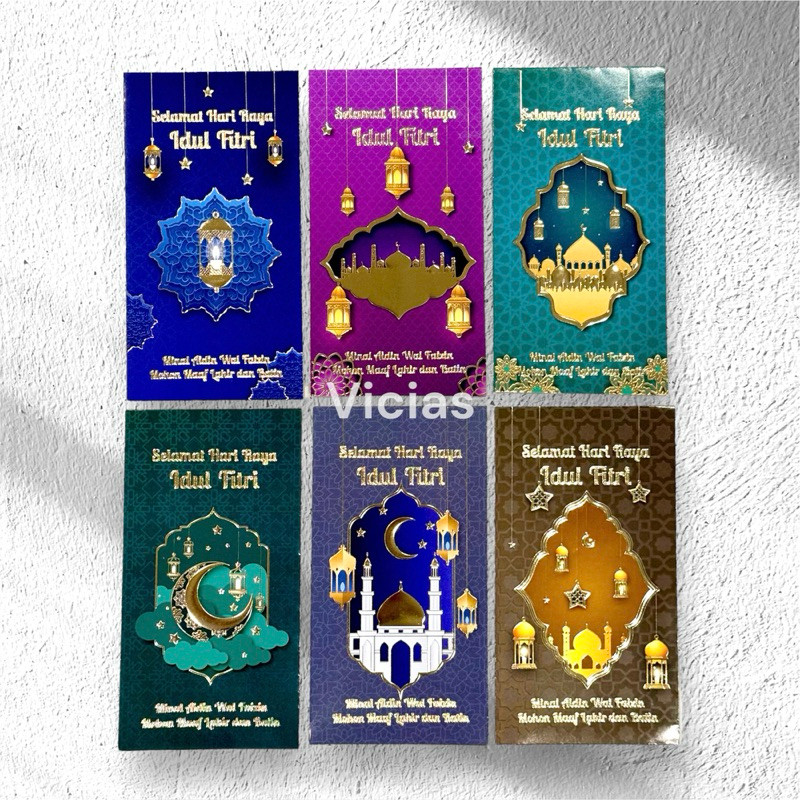 

MURAH AMPLOP PANJANG PREMIUM IMPORT IDUL FITRI LEBARAN GOLD GLOSSY PREMIUM