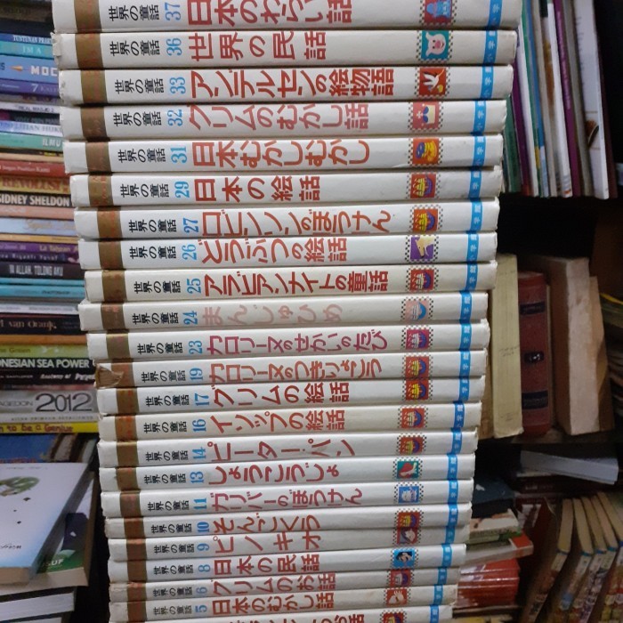 Buku - Buku Cerita Anak Berbahasa Jepang .Ada 29 Buku .Jual Sepaket