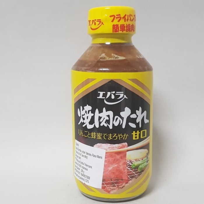 

Bya - Ebara Yakiniku No Tare Mild 300 Gr ( Mengandung Alkohol )