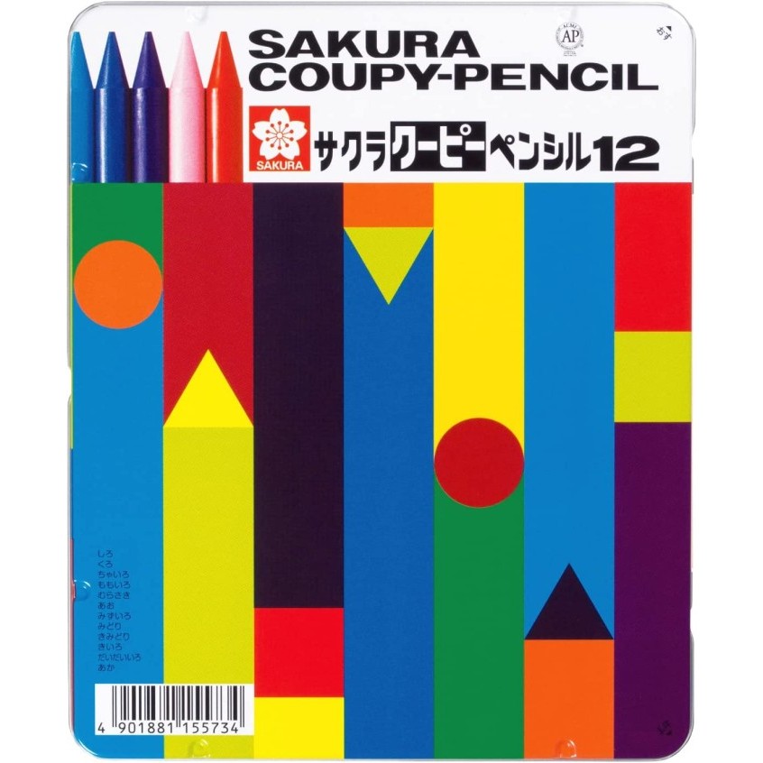 

Sakura Coupy Pencil Pastel Crayon Set of 12 15 18 24 30 60 Colors