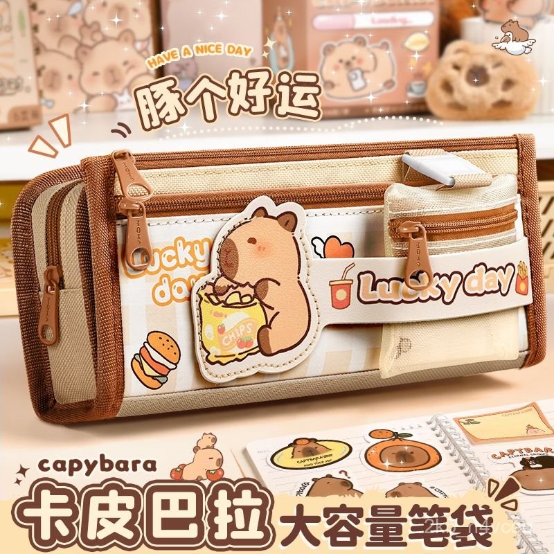

New Capabala Pencil Case Good-looking Stitching Primary School Students Large Capacity Pencil Case Girls Pencil Box Hot Sale NA8C