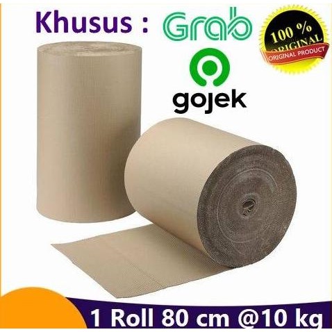 

BEBAS ONGKIR - Kardus Lembaran Gulungan Corrugated Karton / Single Face Roll 80 Cm