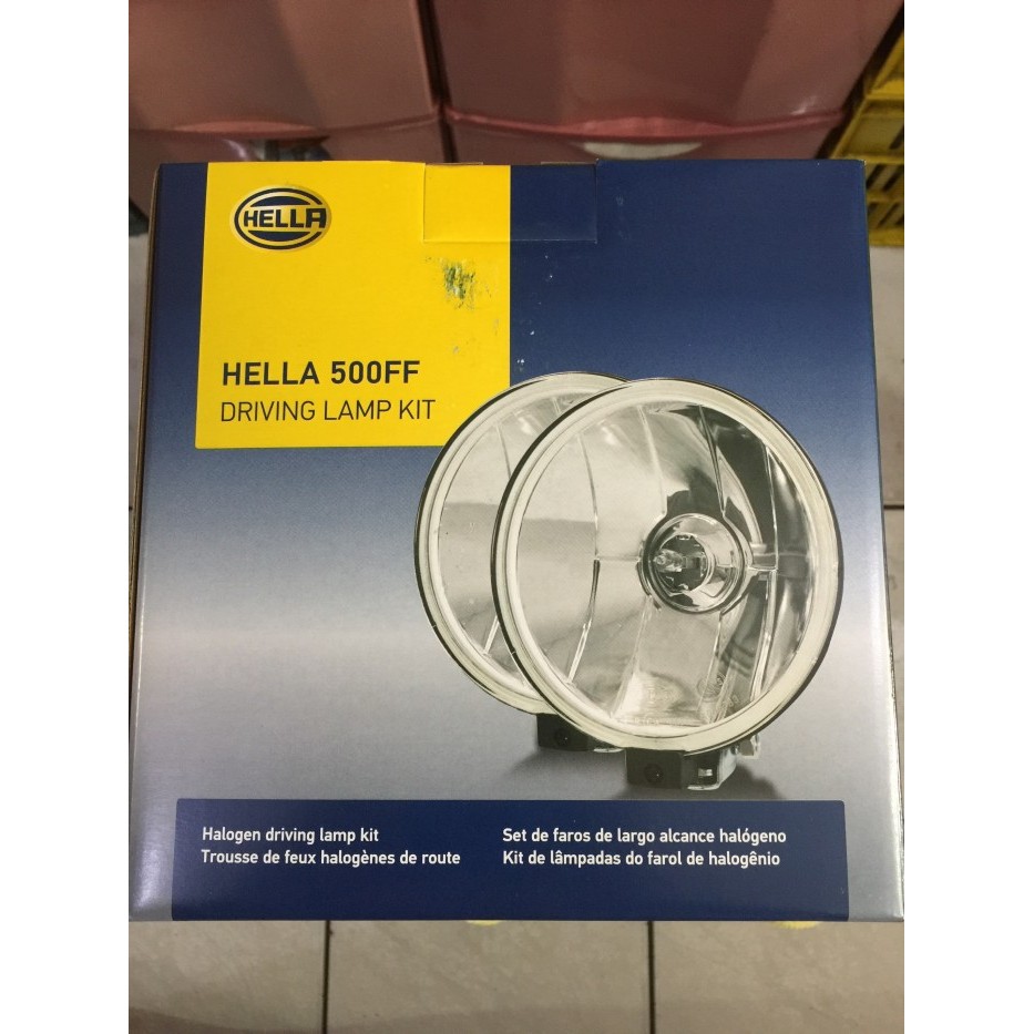 LAMPU TEMBAK HELLA 500 FF