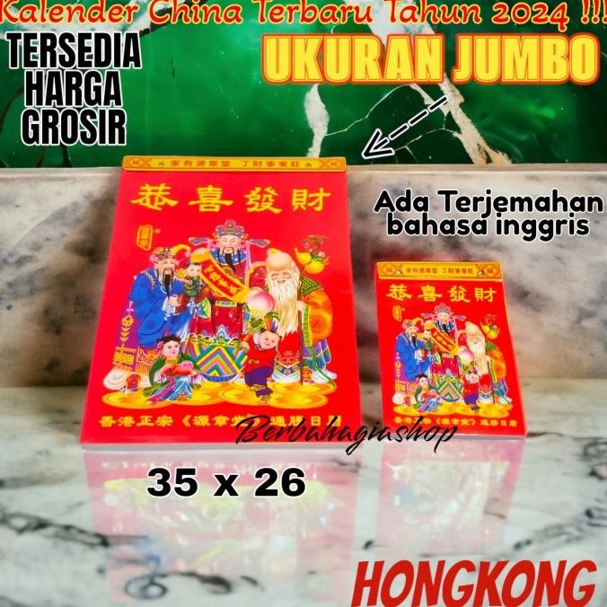 

Kalender Sobek Harian Chinese Hongkong Tahun 2024 China Inggris Jumbo Kualitas Premium