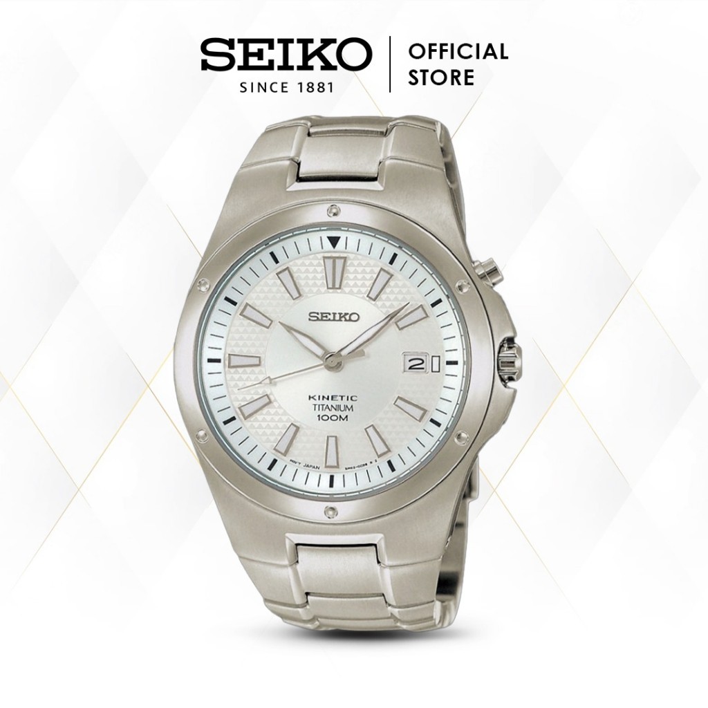 Jam Tangan Pria Seiko Kinetic White Dial Titanium SKA393P1 Original