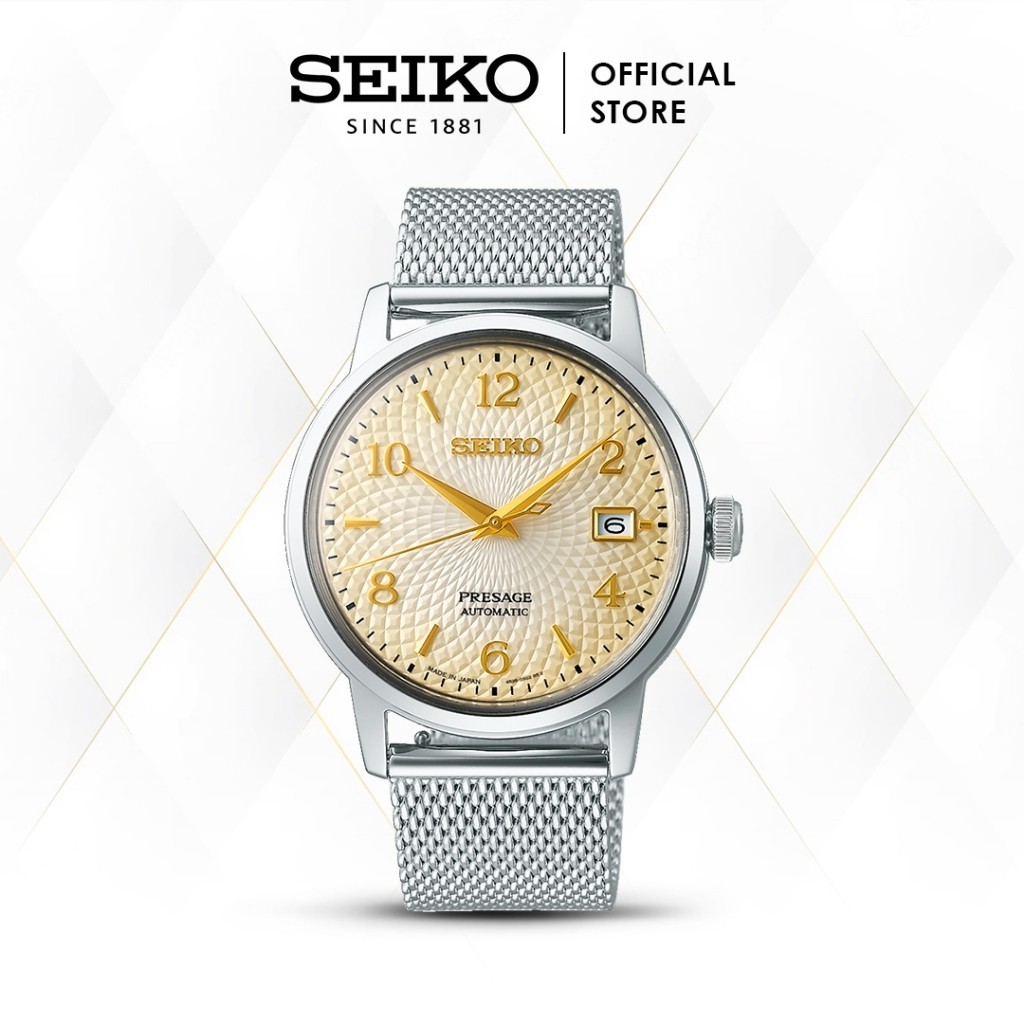 Jam Tangan Pria Seiko Presage Cocktail Margarita SRPF37J1 Automatic Original