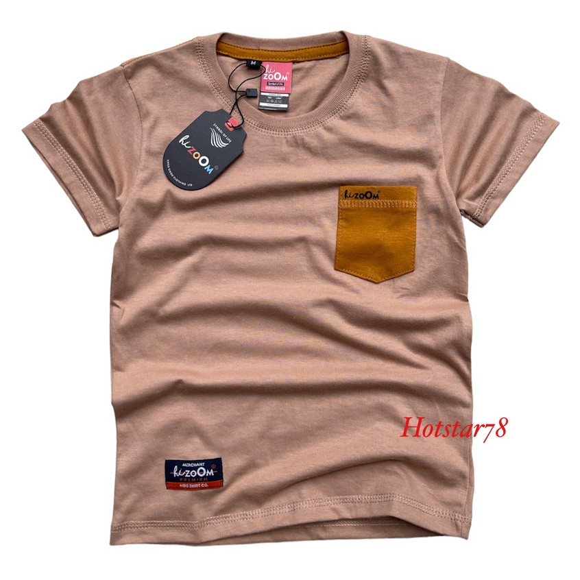 Baju Anak Ternyaman KAOS POLOS DISTRO ANAK WARNA PEANUT LATTE (COKLAT MUDA),KAOS ANAK LAKI-LAKI &
