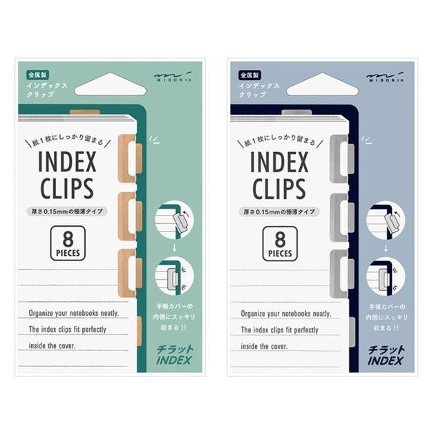 

D Chiratto Index Clips Metal Bookmark Anda Pembatas Buku