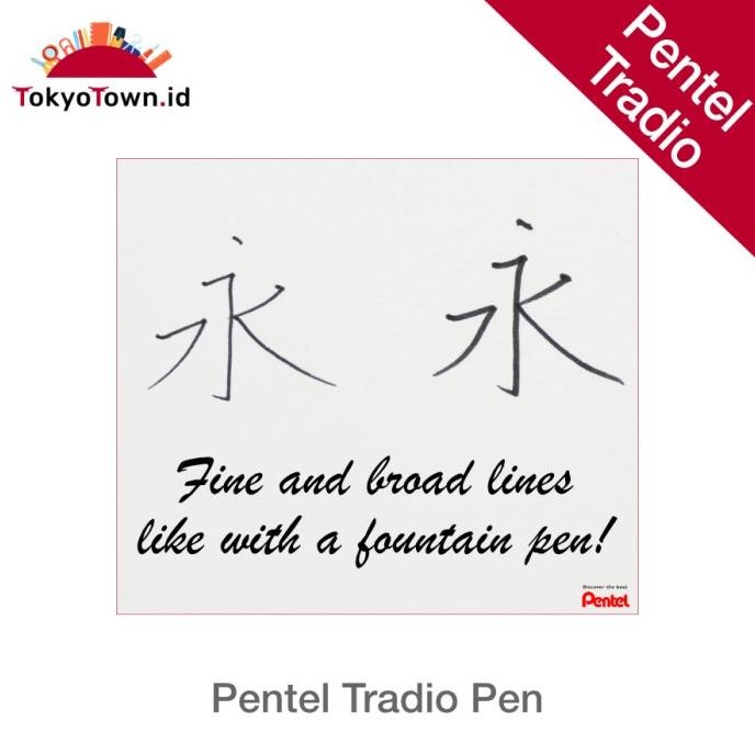 

Pentel Tradio Pulaman Ink Pen Original Dan Terpercaya