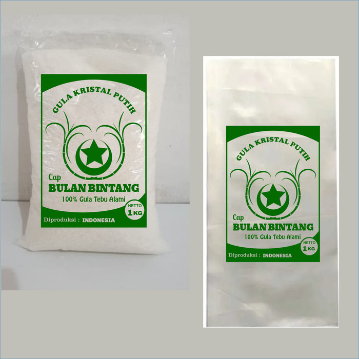 Plastik Sablon Ukuran 1/4 Kg , 1/2 Kg, 1 Kg, 2 Kg - Plastik Kemasan Sembako, Gula, Beras, Camilan