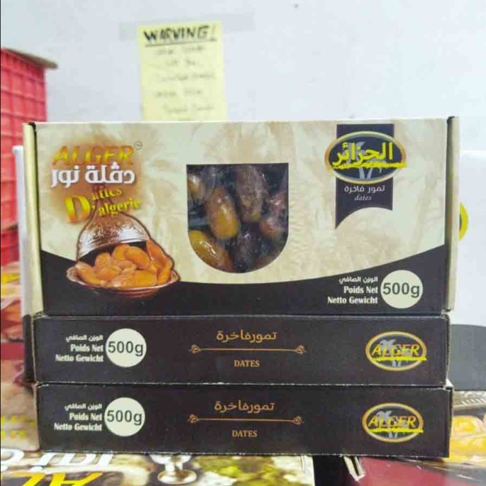 

Kurma Tunis Madu 500Gr Tunisia Non Tangkai Deglet Noor Premium Quality