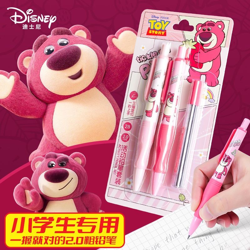 

Bold Posture2b Pencil Strawberry Bear Girl2.0Propelling pencil