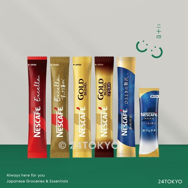 

24Tokyo - Hadiah Nescafe Gold Blend Excella Luxury Bla Coffee Jepang