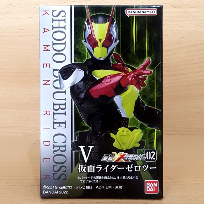 SHODO-XX Kamen Rider 02 [ZERO-ONE] Zero-Two (Is Aruto Hiden) REIWA