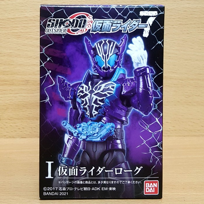 SHODO-O Outsider Kamen Rider 7 [BUILD] Kamen Rider Rogue