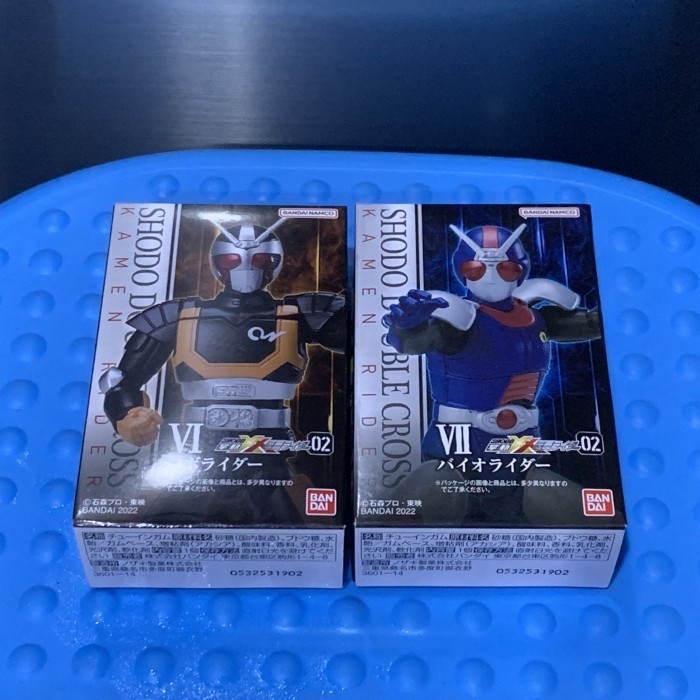 SHODO XX DOUBLE CROSS KAMEN RIDER BLACK RX - Robo & Bio