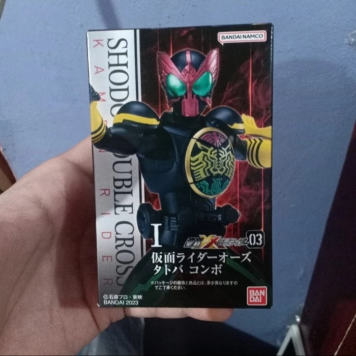Kamen Rider Oozu Ooz Tatoba Shodo So-do Sodo stage Figure Saga Converg