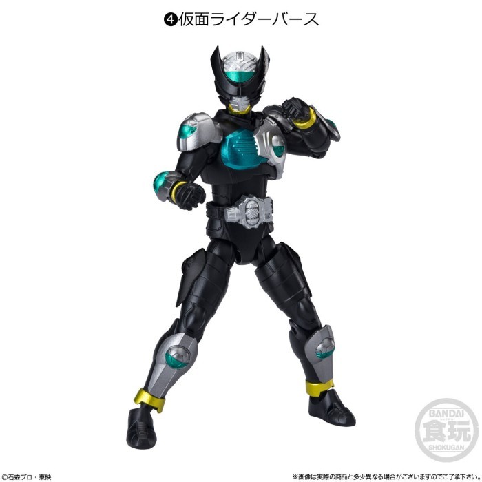 SHODO-O Outsider Kamen Rider 11 [OPTION] 100mm Action Figure BANDAI