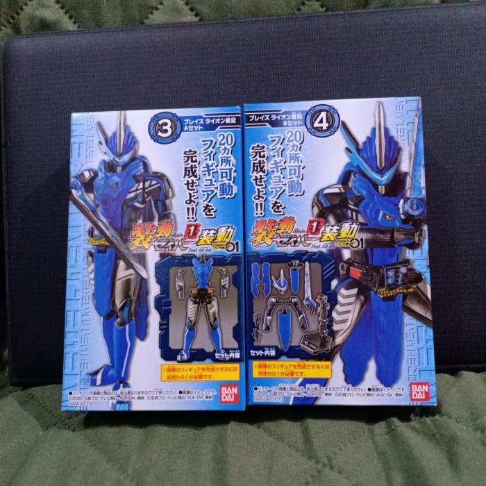 Sodo Shodo so-do Kamen Rider Blades blaze blazes lion senki saber rkf