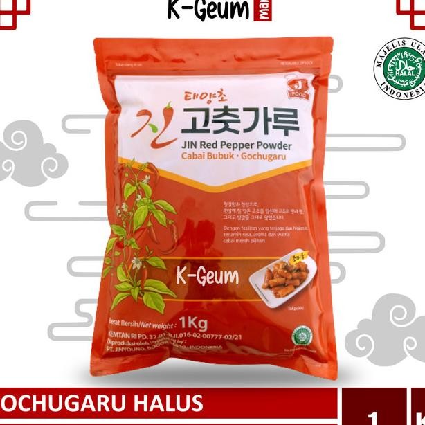 

Jin Red Pepper Powder Gochugaru Halus Bubuk Cabai Korea Topokki 1 Kg
