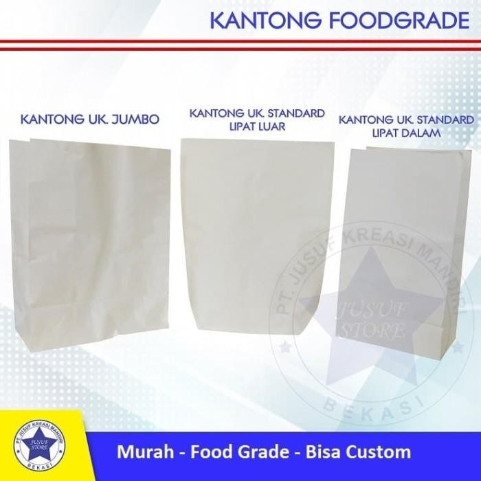 Paper Bag (Food Grade)