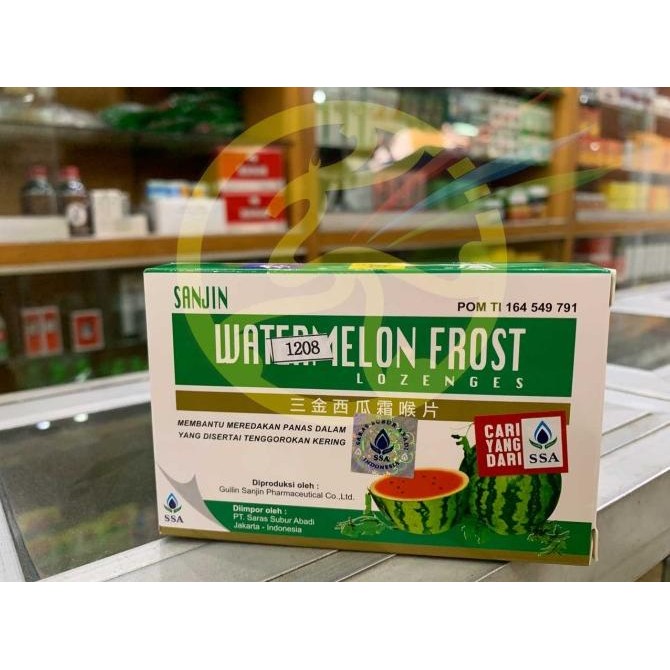 /////] Sanjin Watermelon Frost Lozenges San Jin Xi Gua Shuang Hou Pian