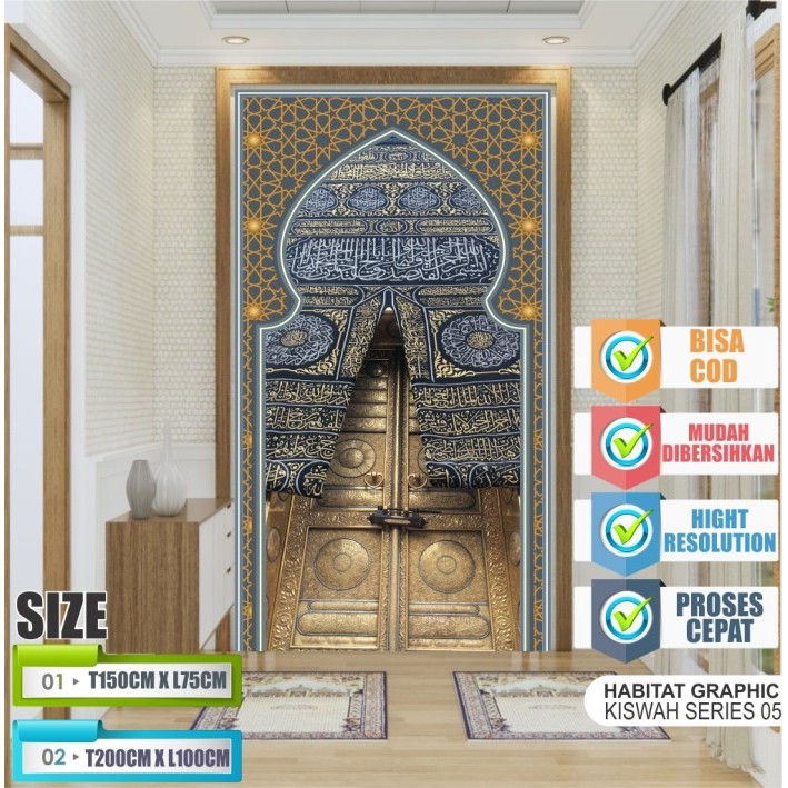 Ready STIKER MIHRAB 3D MUSHOLA MIHRAB MASJID RUMAH STIKER MIHRAB MUSHOLLA