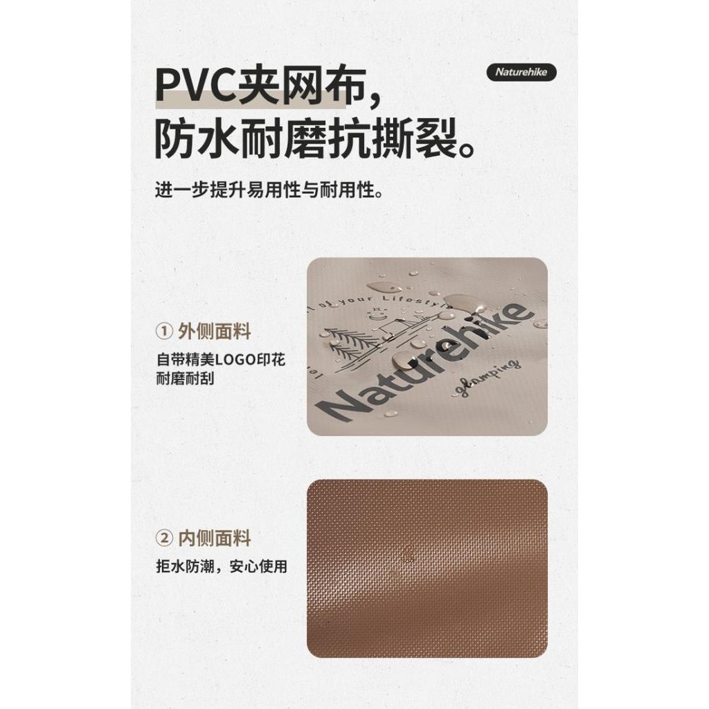 Ember / Baskom Lipat Portable Outdoor Camping Naturehike Cnh22Sn002