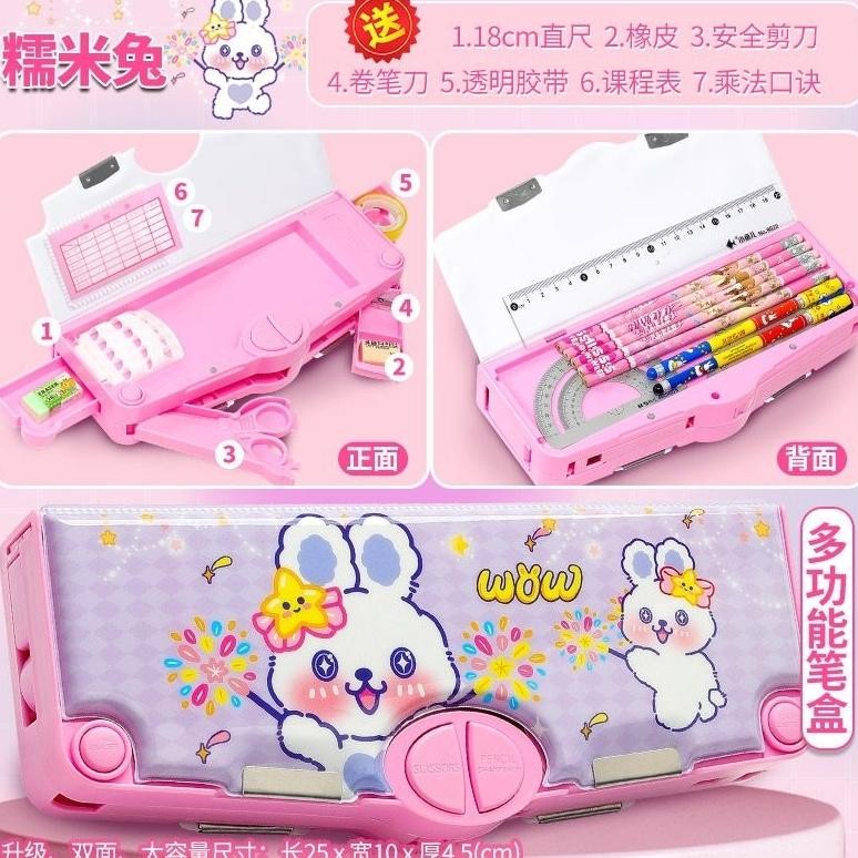 

SALE tempat pensil anak perempuan dua sisi bunny unicorn pencil case pop out kotak pensil magnet cewek io-98