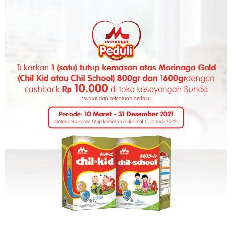 

CHILKID GOLD / CHIL KID REGULER 800GR VANILLA-MADU / SUSU ANAK 1-3THN VIP