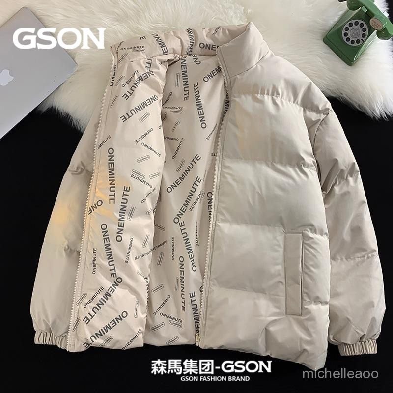 

Senma Group GSON Double-Sided Cotton-Padded Jacket Men's Winter Thick Cotton-Padded Coat Stand Collar Cotton-Padded Jacket Fashion Brand Loose Cotton Padded Jacket